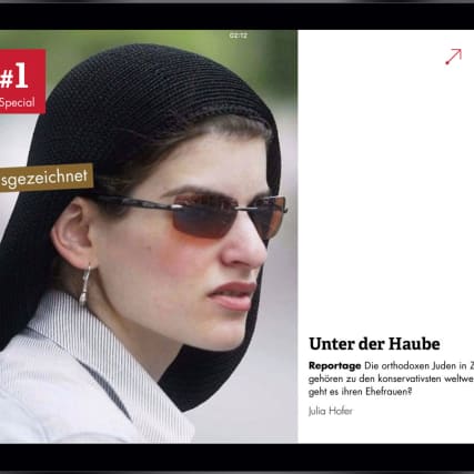 Ausgezeichnet: 12-App lanciert Sommerserie 