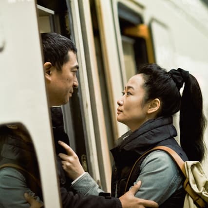 Film-Tipp: A Touch of Sin