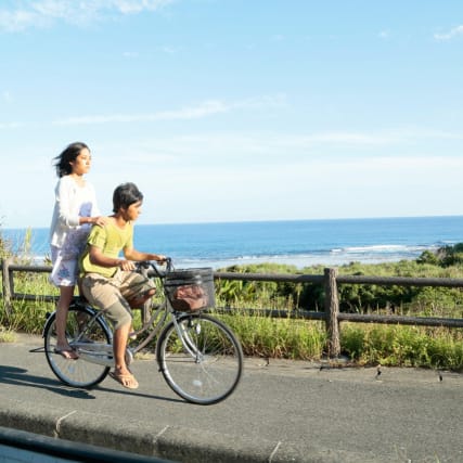 Film-Tipp: Still the Water