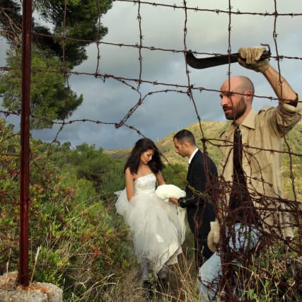 Human Rights Film Festival