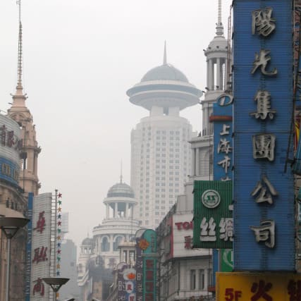 Die Frauen von Shanghai