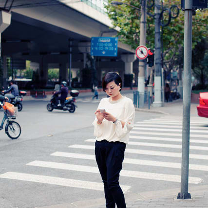 Die Frauen von Shanghai