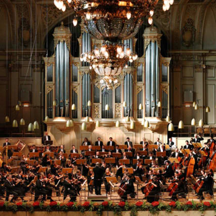 Extrakonzert zur Förderung junger Solisten in der Tonhalle Zürich