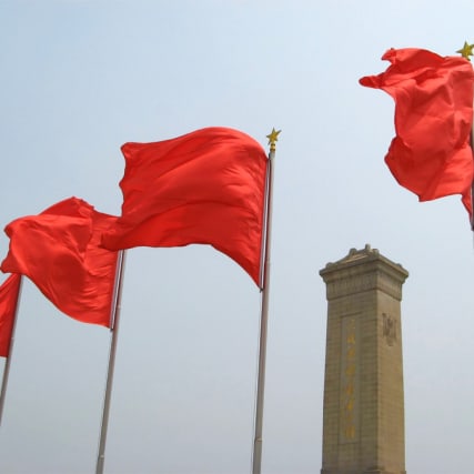 KP China: Das wahre Leben