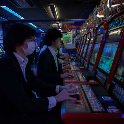 Virtuelle Liebesspiele in Japan