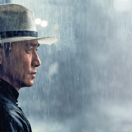 Film-Tipp: The Grandmaster