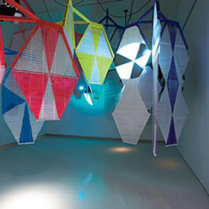 Haegue Yang - Duftnebelmaschine