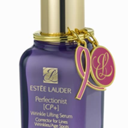 Gesichtspflege-News von Estée Lauder - hübsches Goodie aus ernstem Anlass