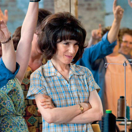 We want Sex - Fünf Minuten mit Sally Hawkins