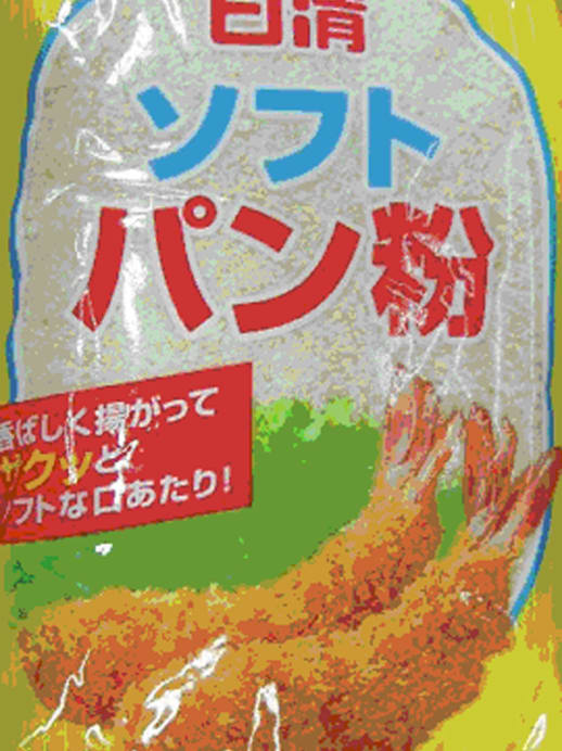 Chicken Nuggets aus dem Ofen