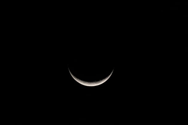 Neumond in den Fischen: Ein Neumond wie kein anderer