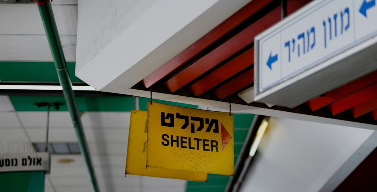 Zwischen-Windeln-und-Raketen-Wie-eine-Schweizer-Mutter-in-Israel-den-Krieg-erlebt