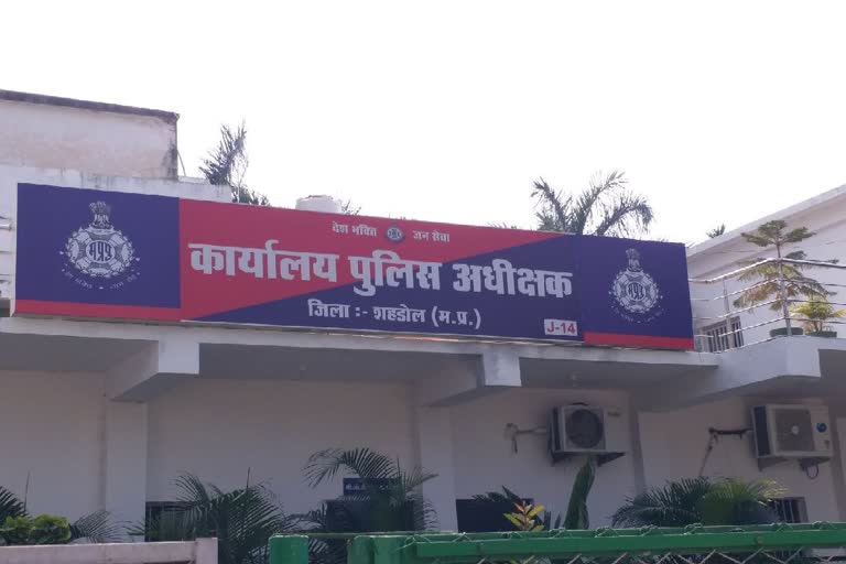 पुलिस महकमे में बड़ा फेरबदल: एसपी ने 15 अधिकारियों के किए तबादले