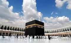 جولات في مكة المكرمة