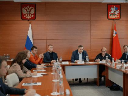 Обсуждение плана работы комиссии по здравоохранению в Подмосковье