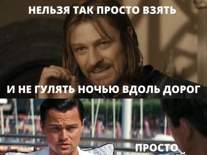 Не гуляйте в тёмное время суток вдоль дорог