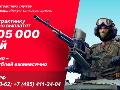 Депутат Люберец Дмитрий Лактионов выступил с инициативой по улучшению городской инфраструктуры