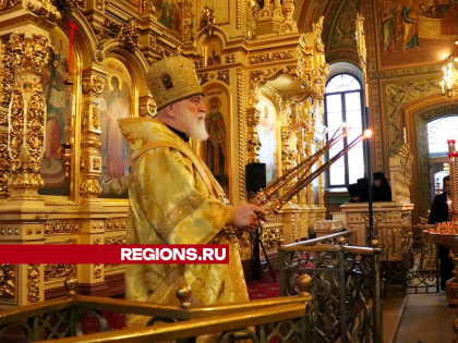 В округе отметят день памяти новомучеников и исповедников егорьевских