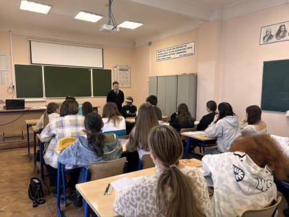 Студентам местного техникума рассказали, какие есть Конституции в странах мира