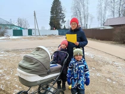 Воробьевская библиотека провела профилактическую беседу «Безопасная зима»