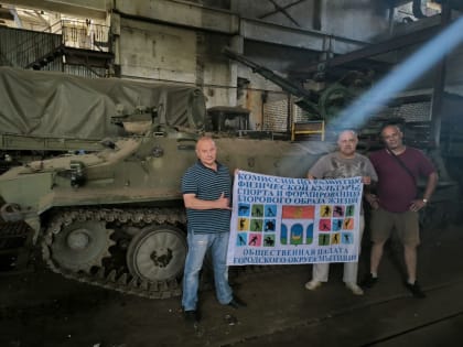 Гуманитарная помощь из Мытищ для Донбасса