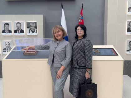 Луховицы стали победителями конкурса «Профсоюзная семья»