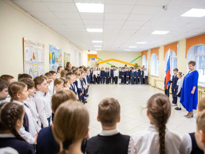 О важности национального единства напомнили школьникам