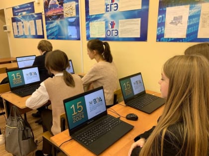 Новые инициативы в сфере образования в Егорьевске