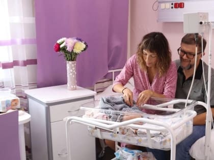 Наро-Фоминский перинатальный центр: Подготовка будущих мам