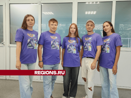 Делегация из Егорьевска вернулась с успешной поездки