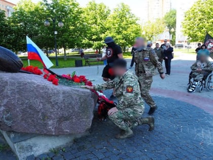 В Серпухове почтили память бойцов, участвующих в освобождении Бахмута (Артёмовск)