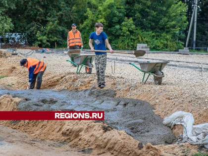 Благоустройство школьного стадиона в Звенигороде