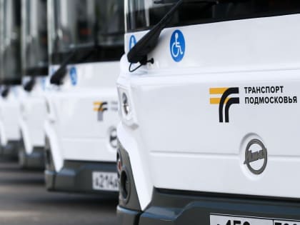 Жительница Звенигорода пожаловалась на проблемы с ЖКХ