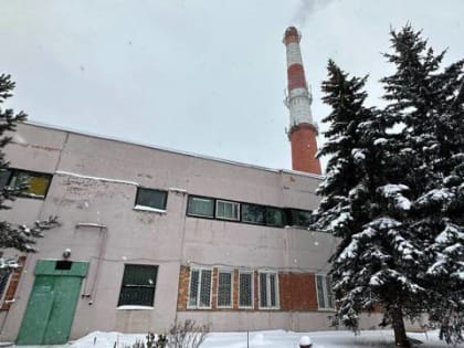 Депутат Мособлдумы Сергей Керселян и члены Общественной палаты г.о.Королев проверили работу котельной 