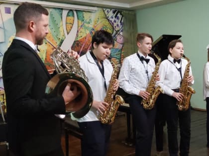 Шестой джазовый фестиваль «Да здравствует джаз!» в Люберцах