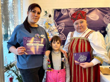 Более 50 тысяч жителей Подмосковья приняли участие в «МастЕРских Деда Мороза»