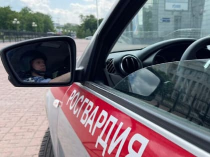 Приглашение на службу в Каширский отдел охраны