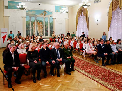 Воскресенских школьников приняли в движение «Орлята России»
