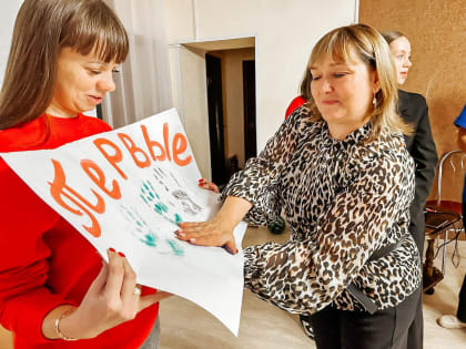 Новые горизонты для молодежи в Орехово-Зуево