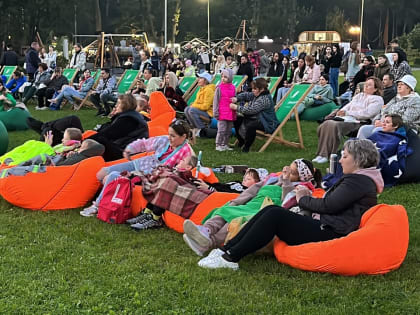 Подмосковье: Новые планы по развитию региона