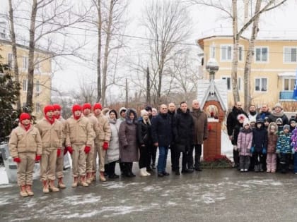 В Кашире почтили память россиян, исполнявших служебный долг за пределами Отечества