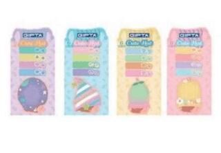 Gıpta Yapışkan Not-Cutehat 5 Parça Kağıt Ayraçlı Desenli K0112