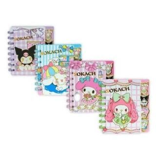 Kuromi 8110-43 Bölmeli A6 Not Defteri