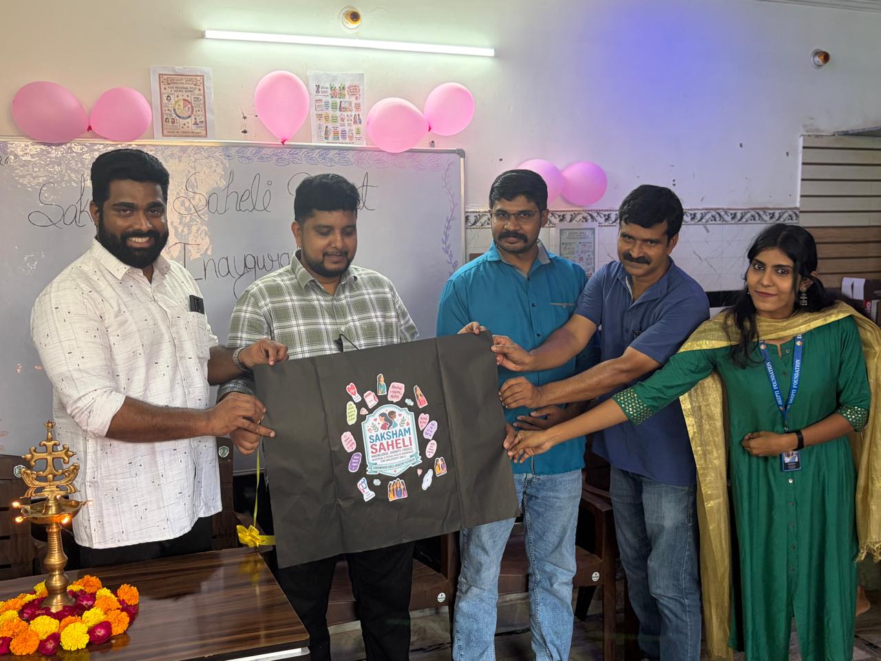 Welcome to Saksham Saheli