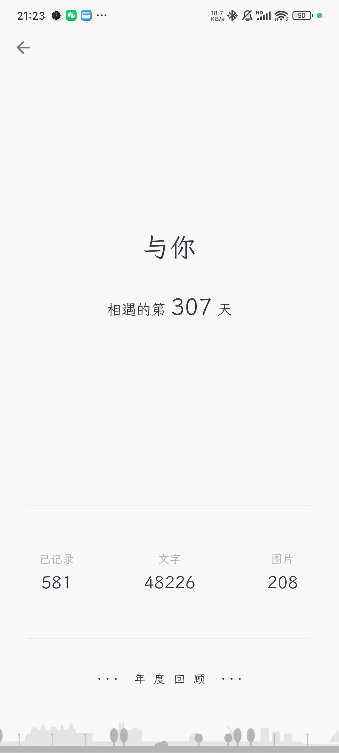 c6e82e8800aa1f9508e8ba510542e70.jpg