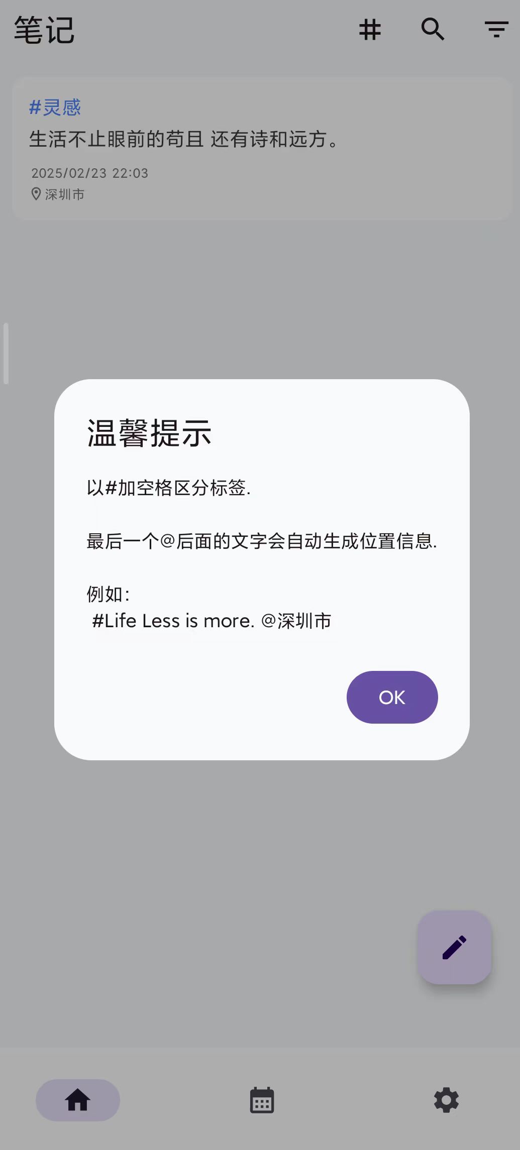 An image to describe post