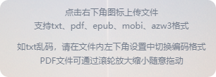 PixPin_2025-03-08_08-23-21.png