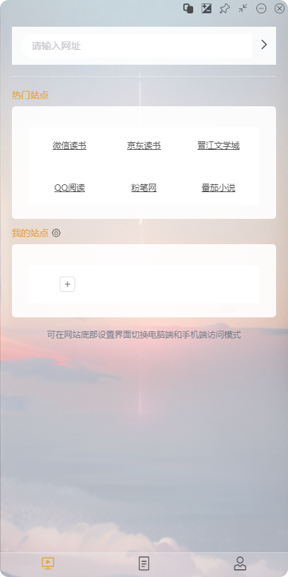 PixPin_2025-03-08_08-26-56.png
