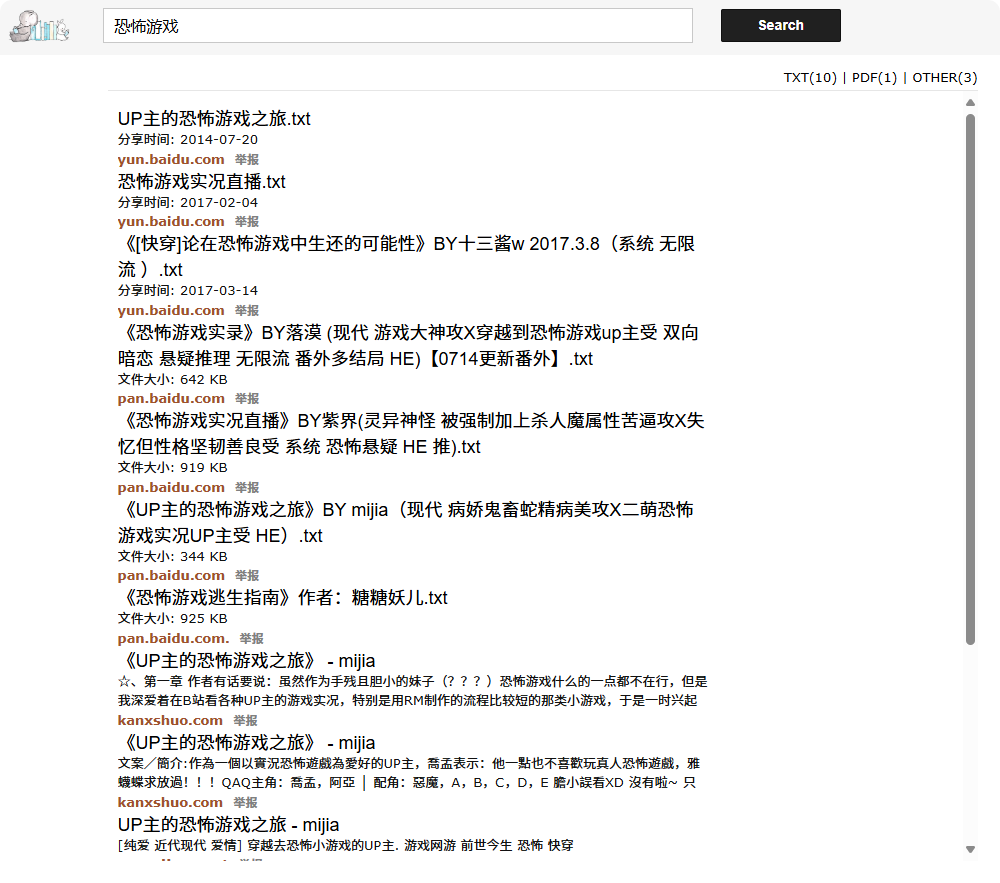 PixPin_2025-03-08_17-11-03.png