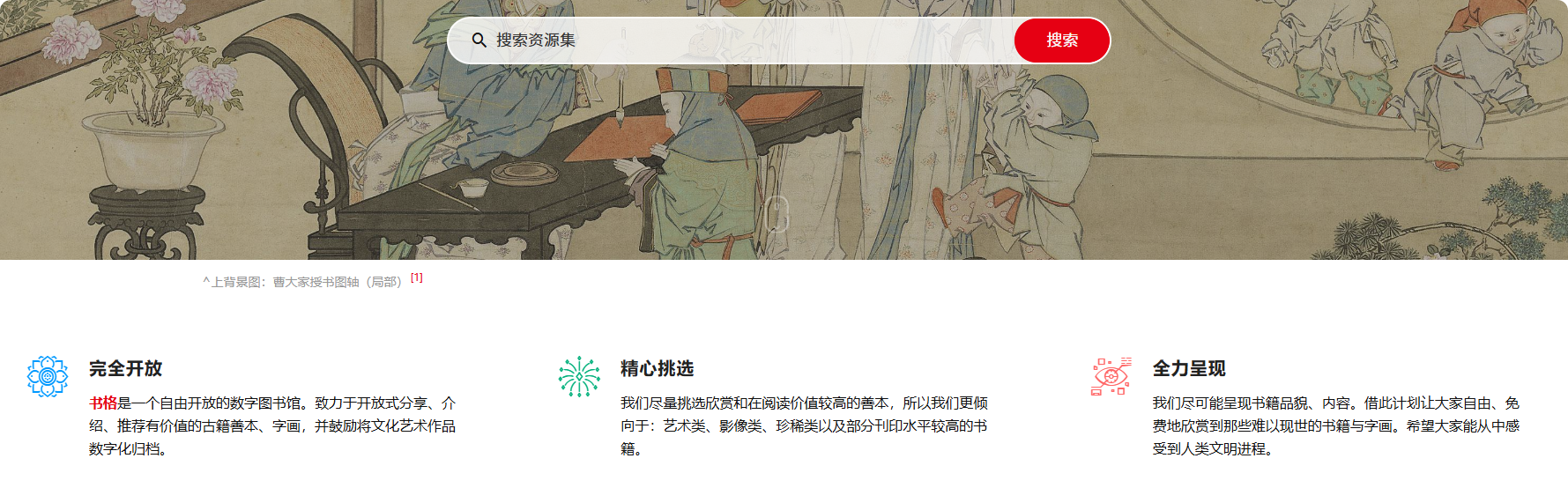 PixPin_2025-03-08_17-14-40.png